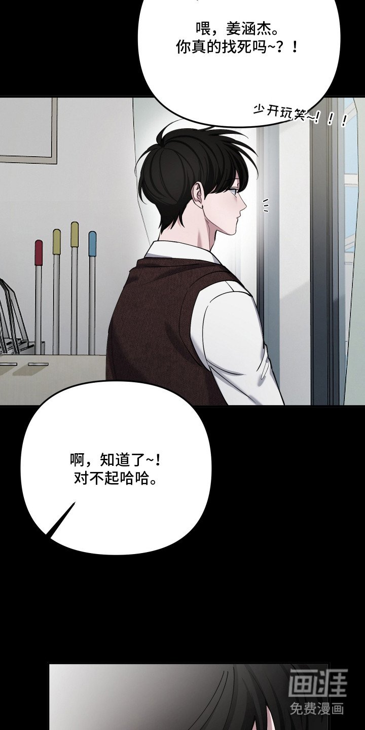 第15章：缺乏的东西