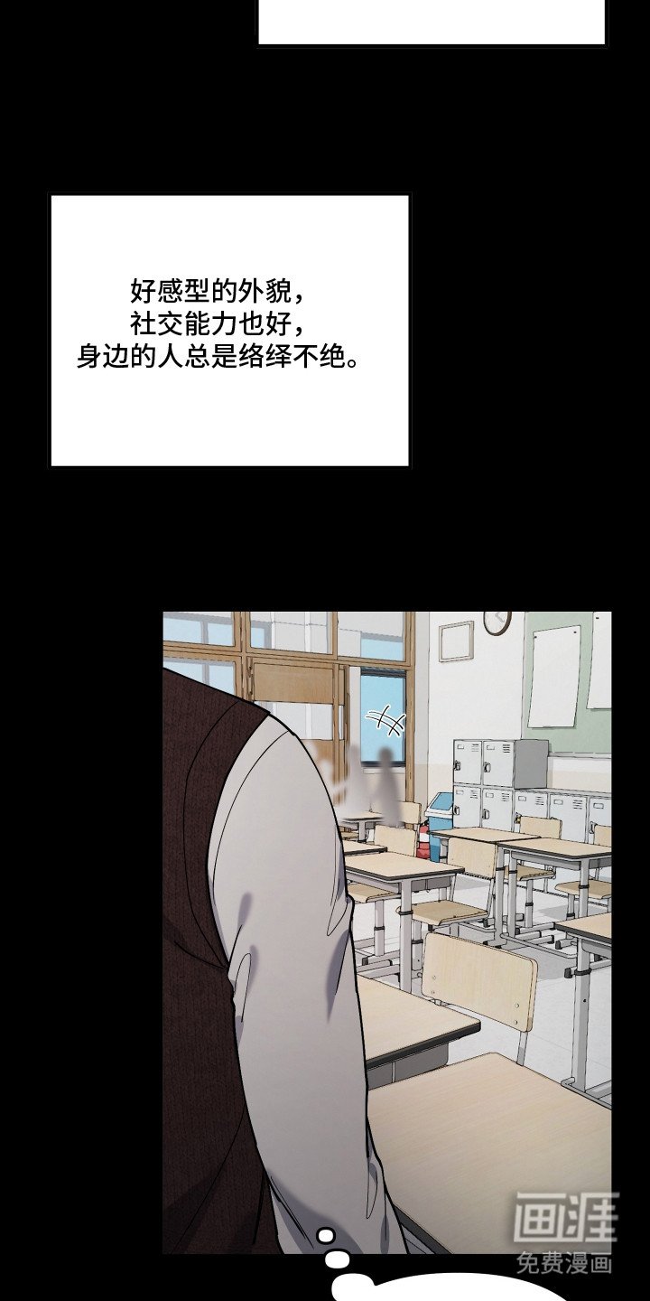 第15章：缺乏的东西