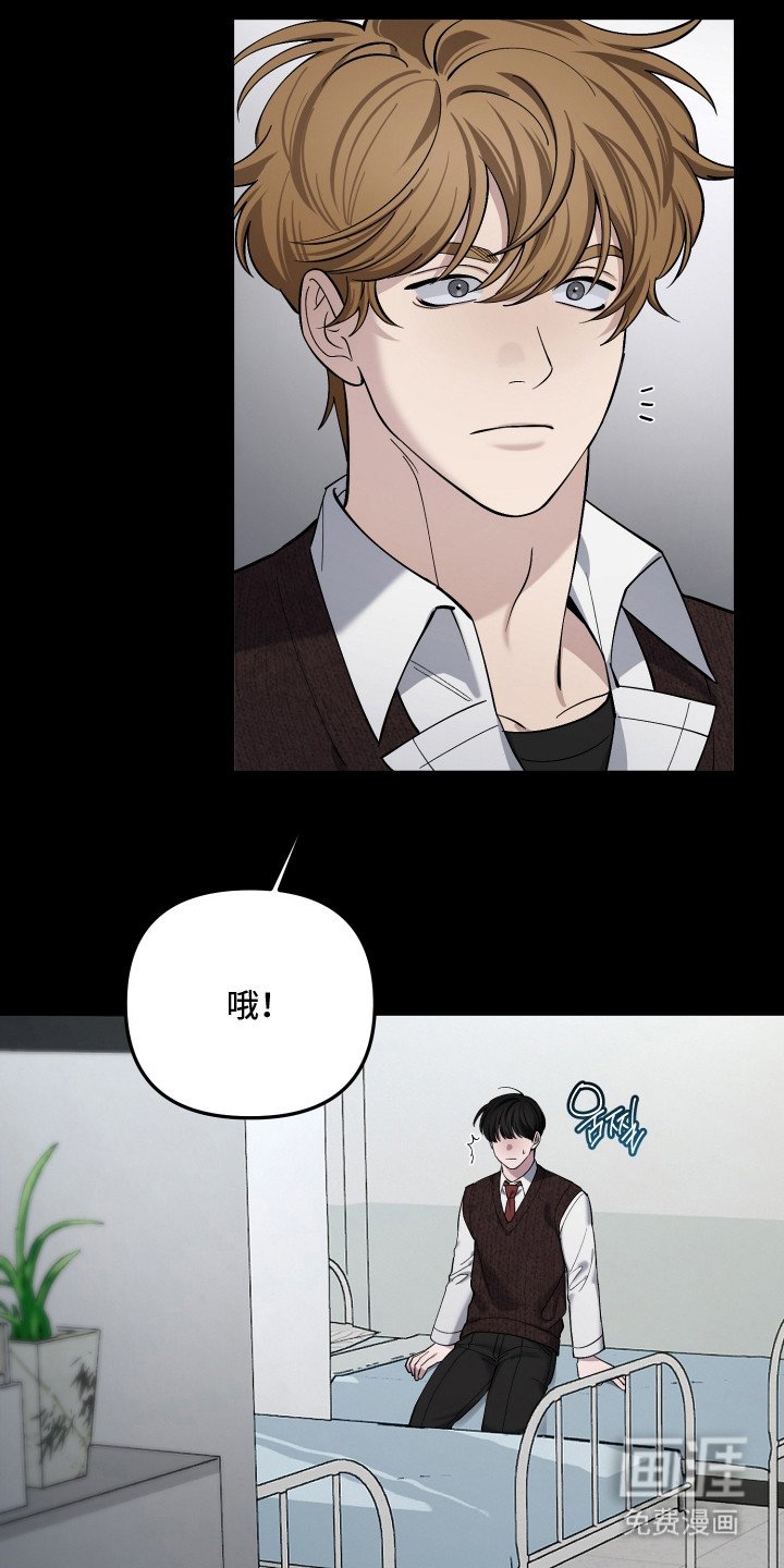 第16章：执念
