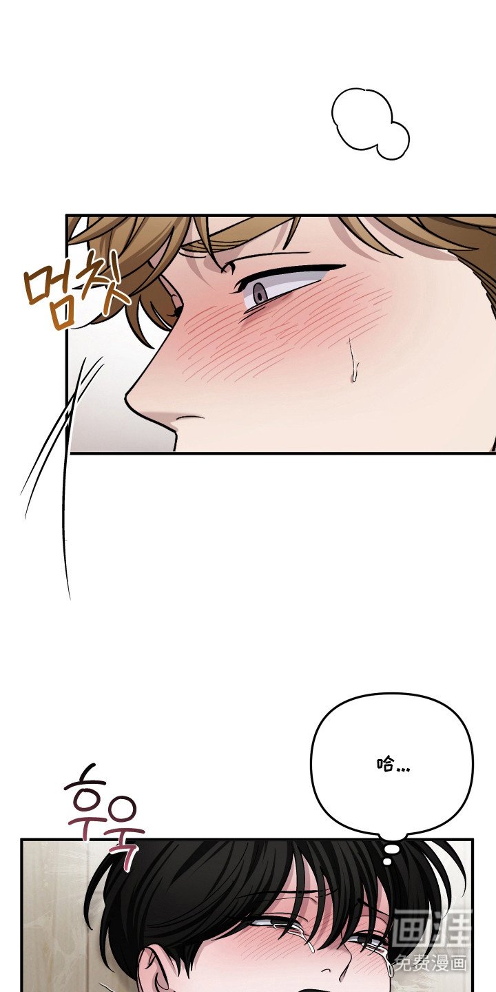 第18章：越听越气