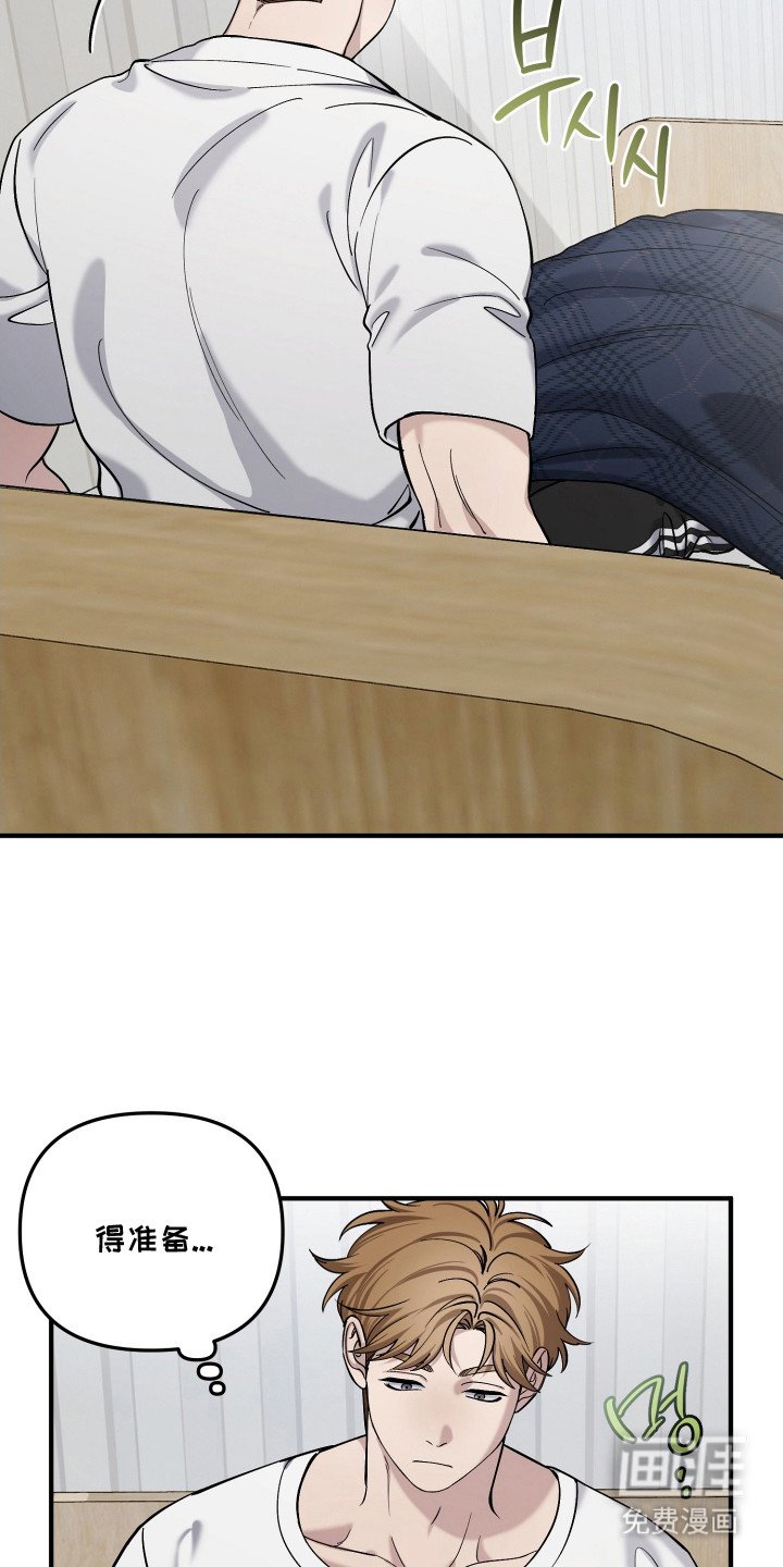 第19章：空虚感