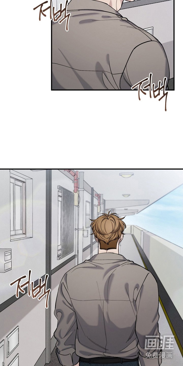 第19章：空虚感