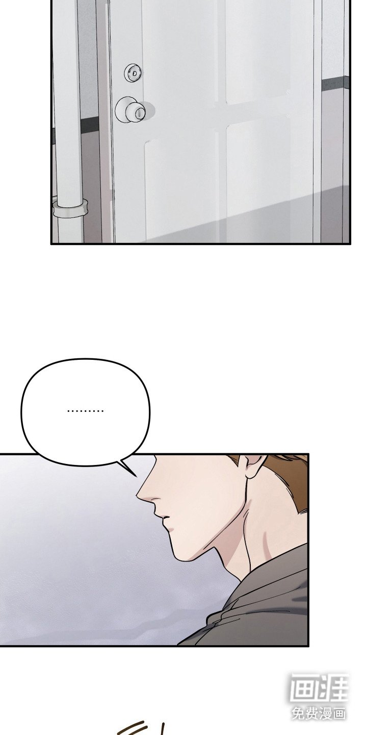 第19章：空虚感