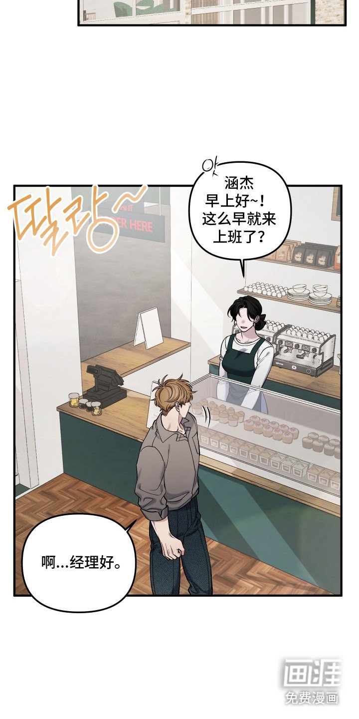 第19章：空虚感