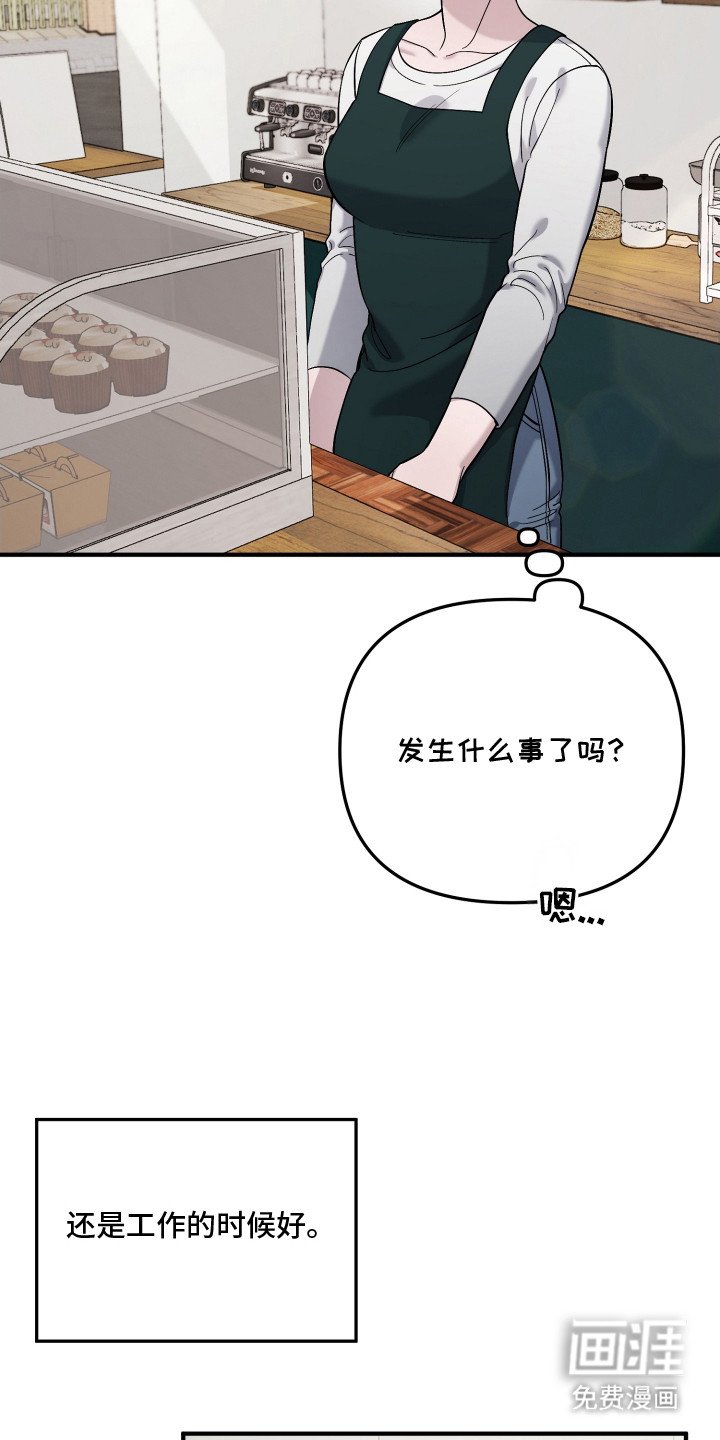 第19章：空虚感