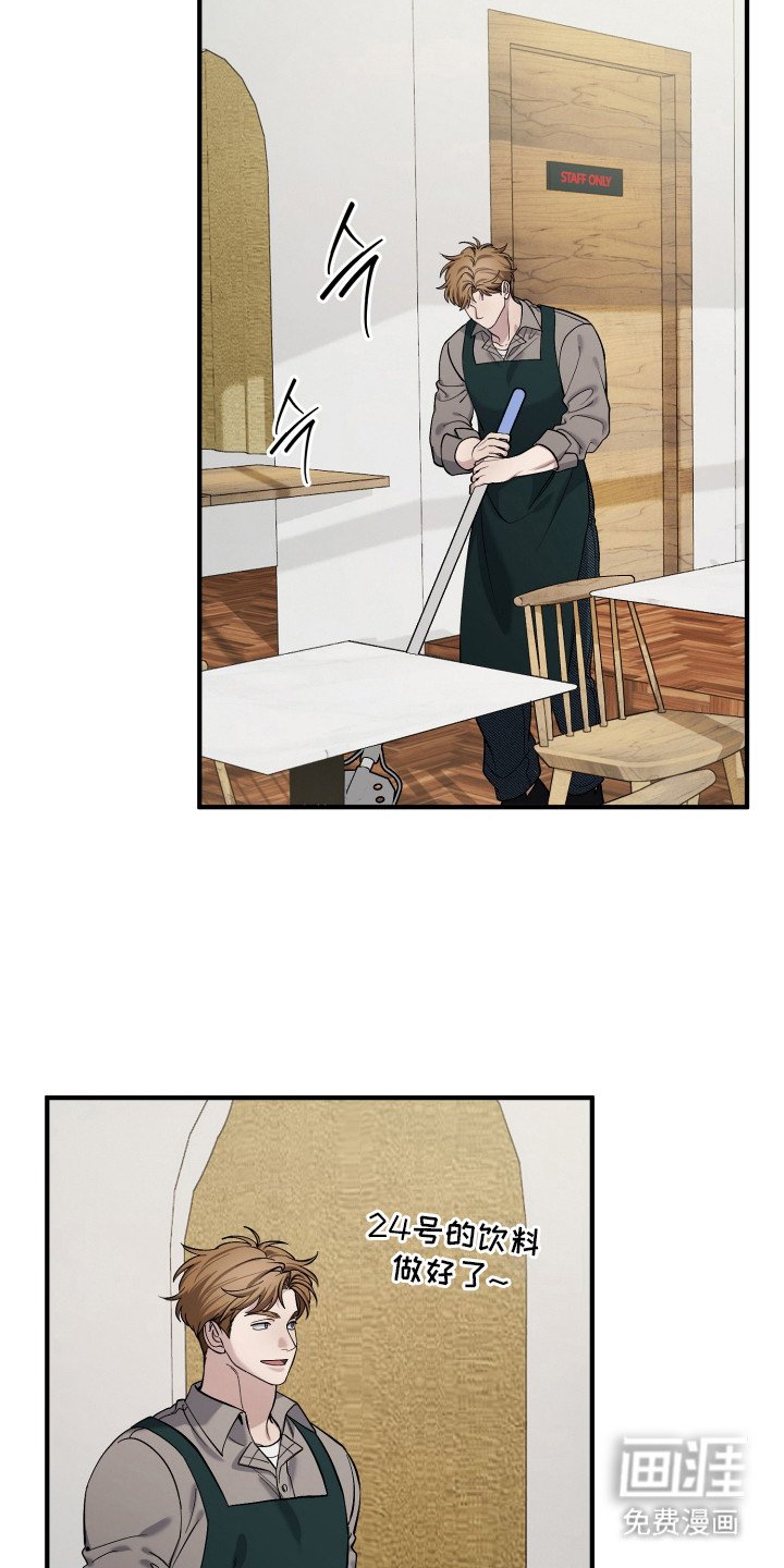 第19章：空虚感