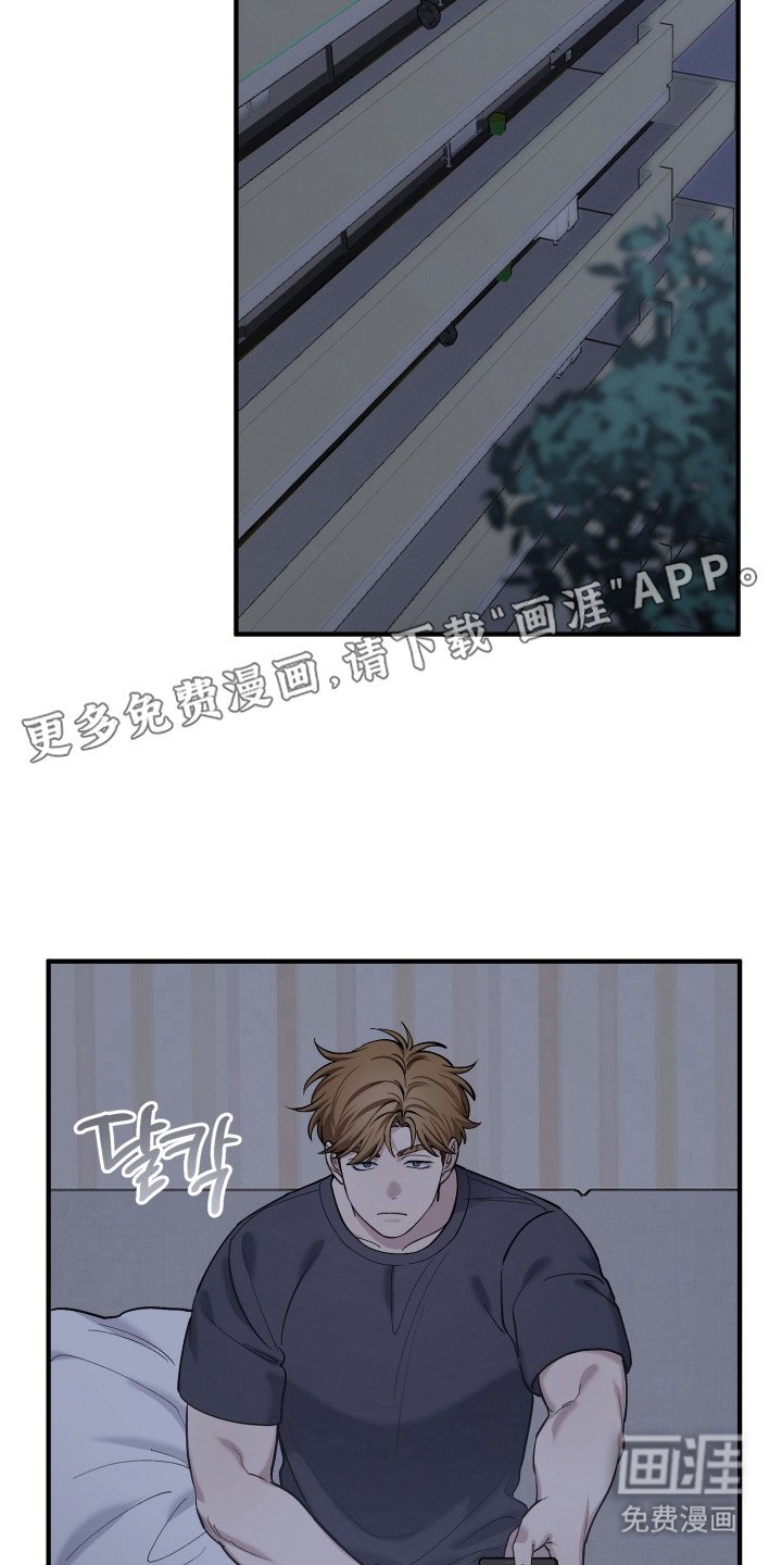 第19章：空虚感