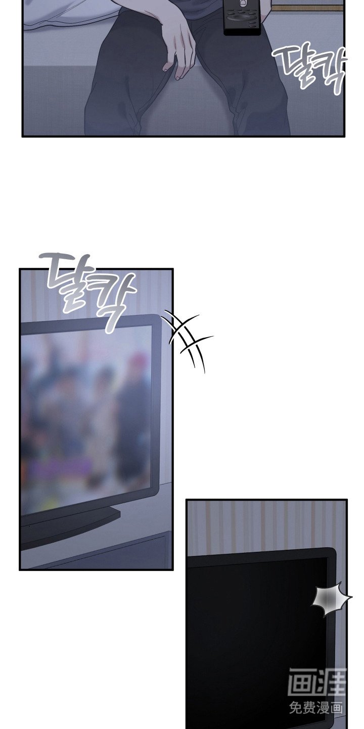 第19章：空虚感