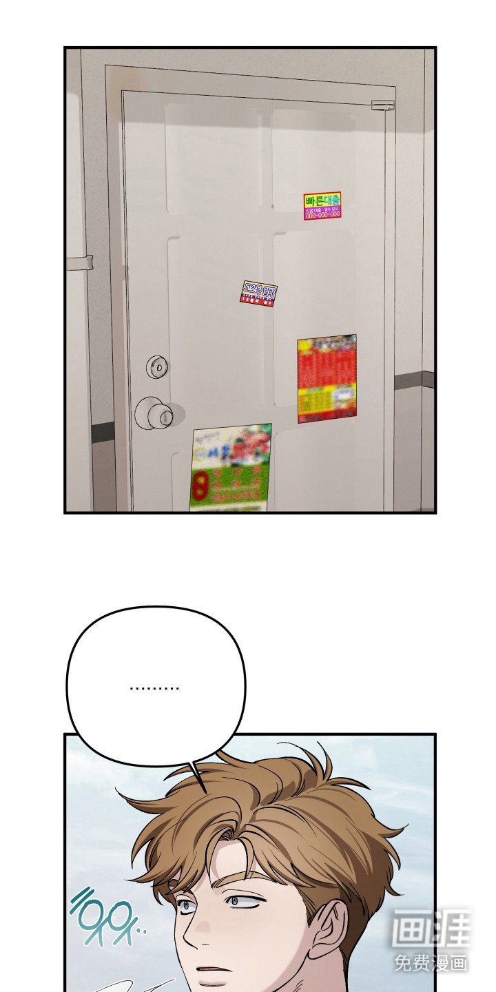 第19章：空虚感