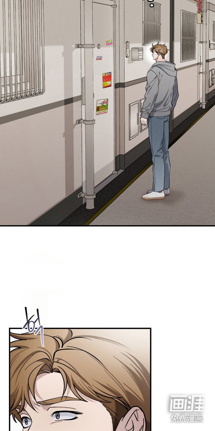 第19章：空虚感
