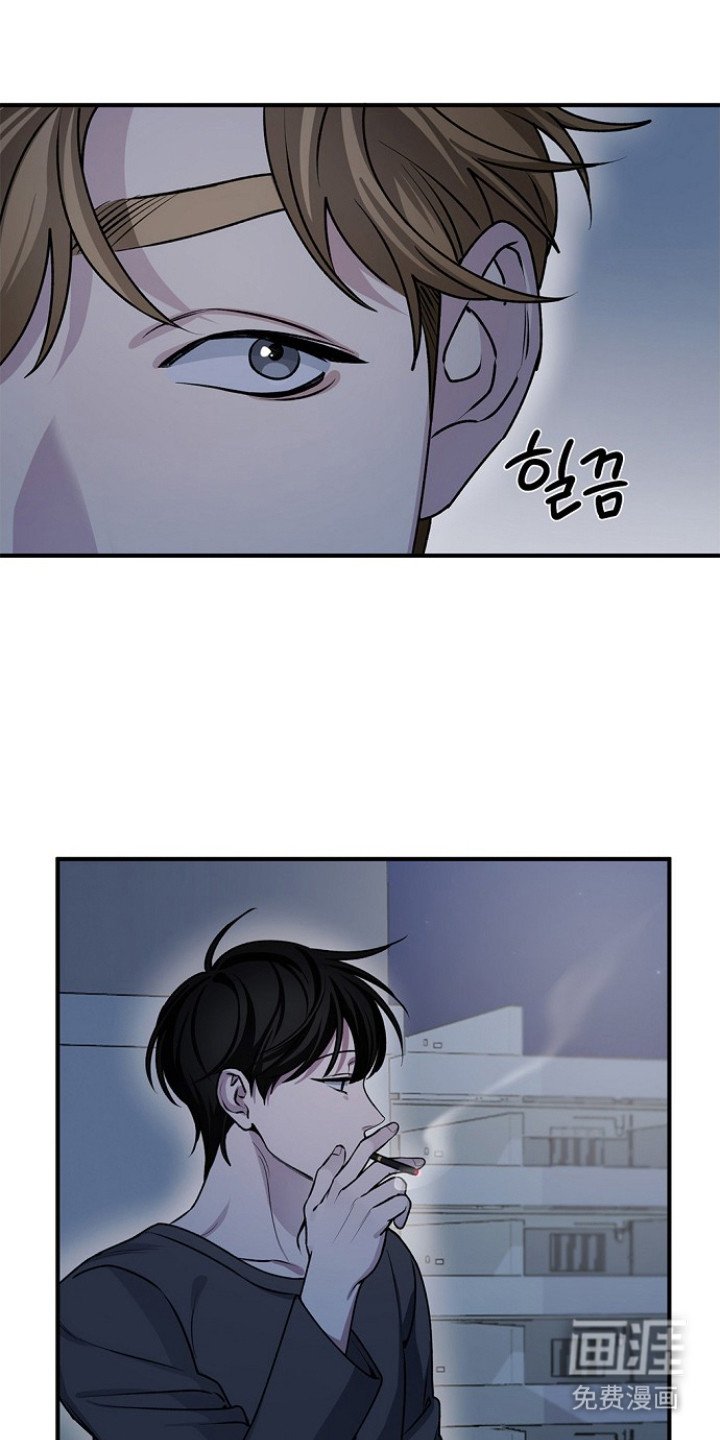 第2章：邻居