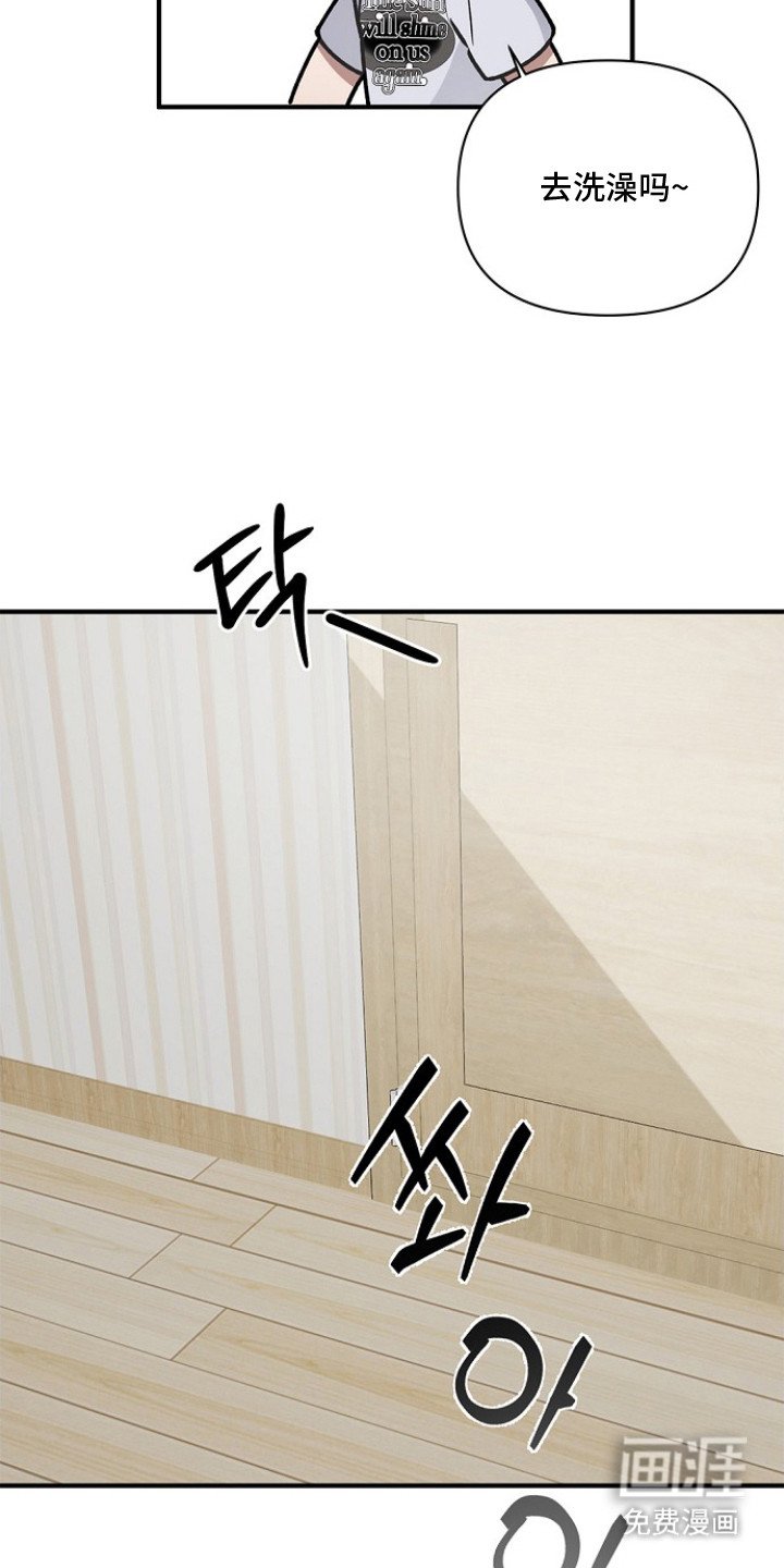 第2章：邻居