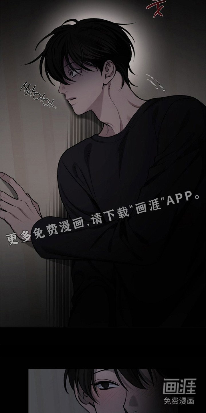 第2章：邻居