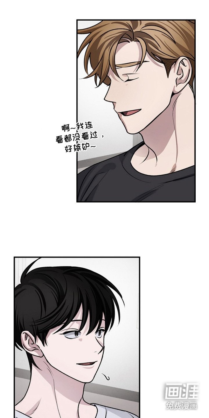 第3章：喜好相似