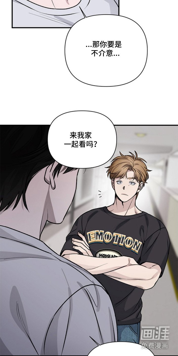 第3章：喜好相似