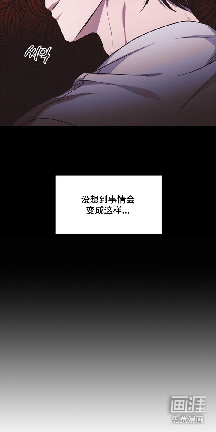 第3章：喜好相似