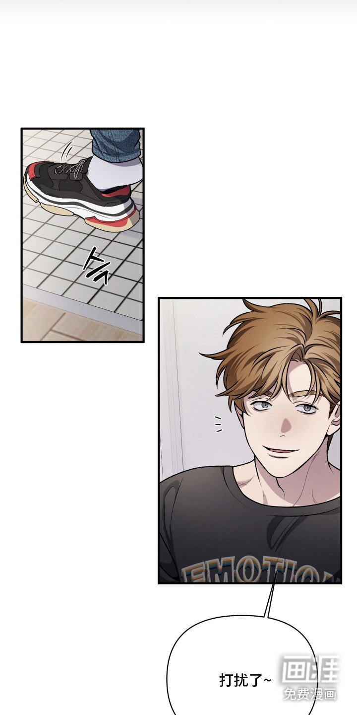 第3章：喜好相似