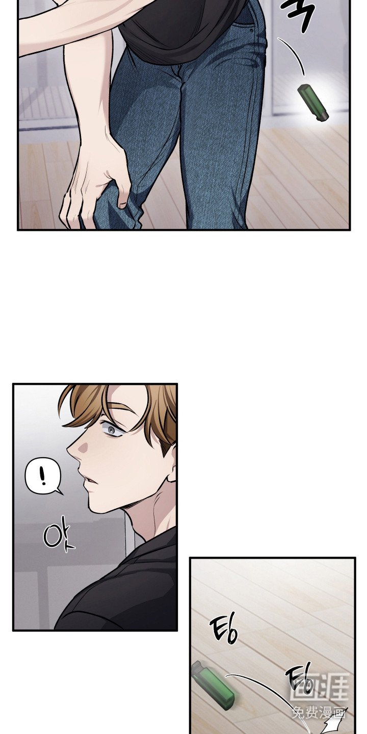第3章：喜好相似