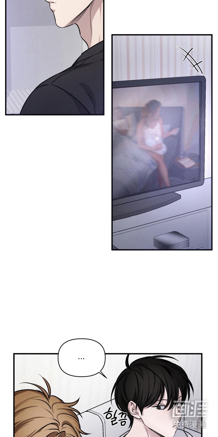 第4章：违和感