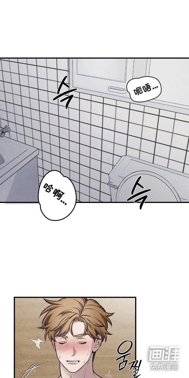 第5章：帮忙解决