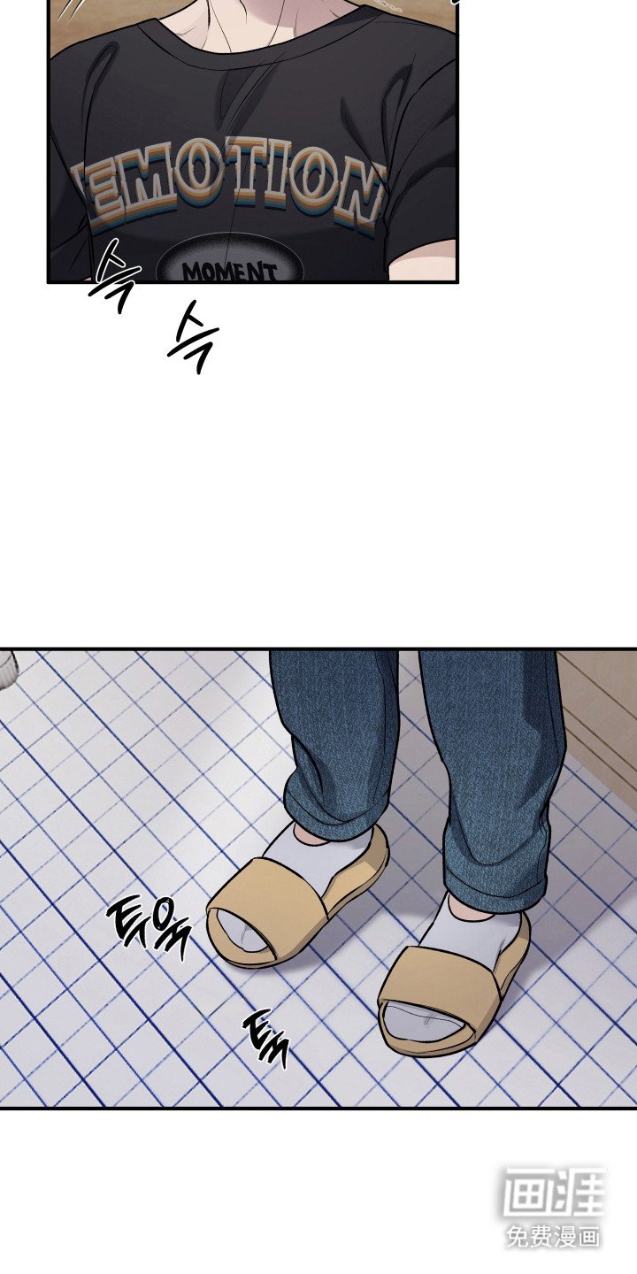 第5章：帮忙解决