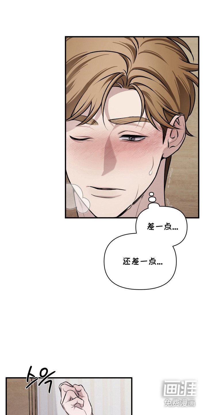 第5章：帮忙解决
