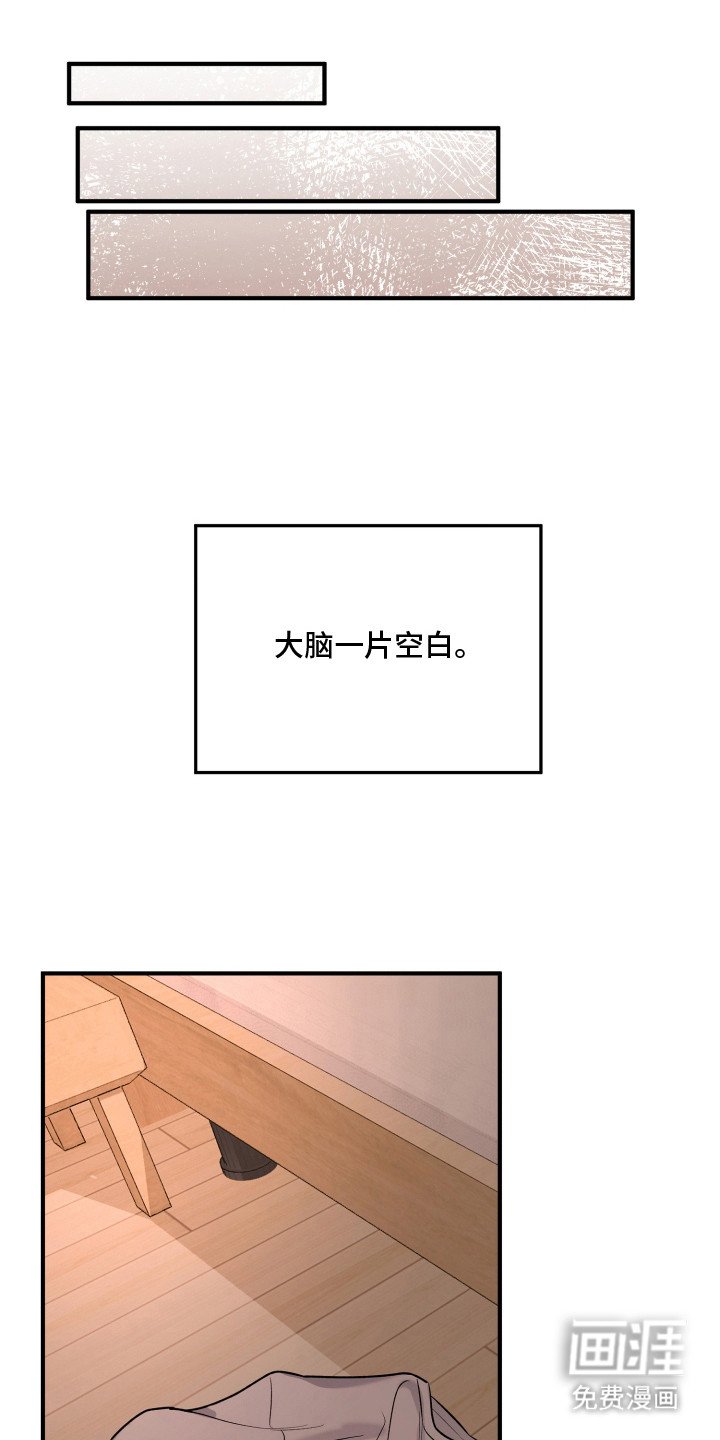 第5章：帮忙解决