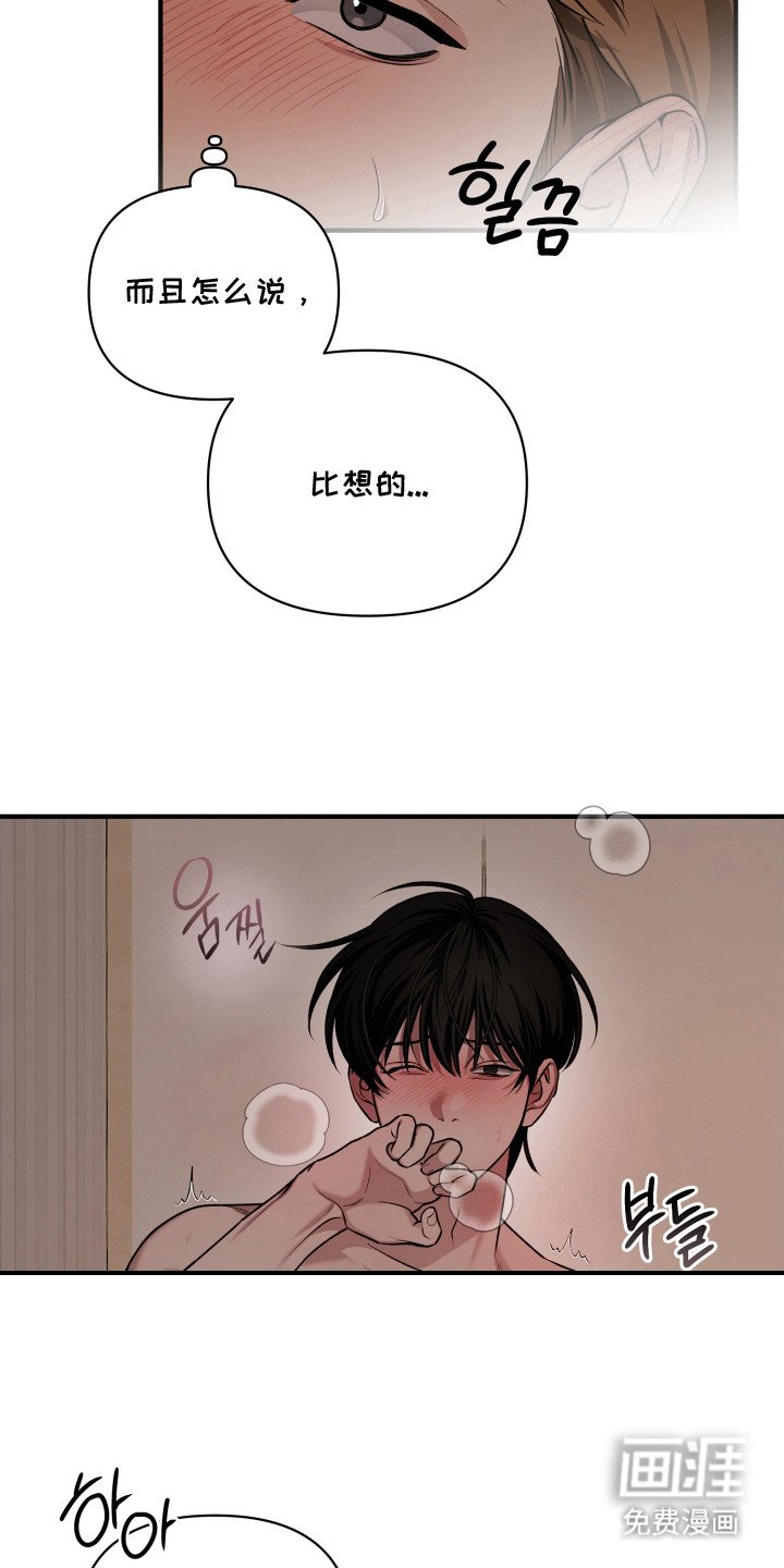 第5章：帮忙解决