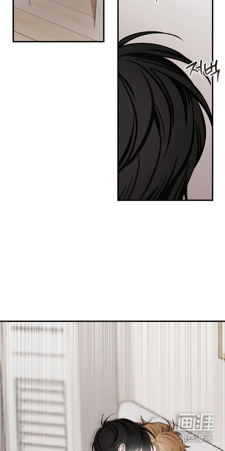 第8章：努力一点
