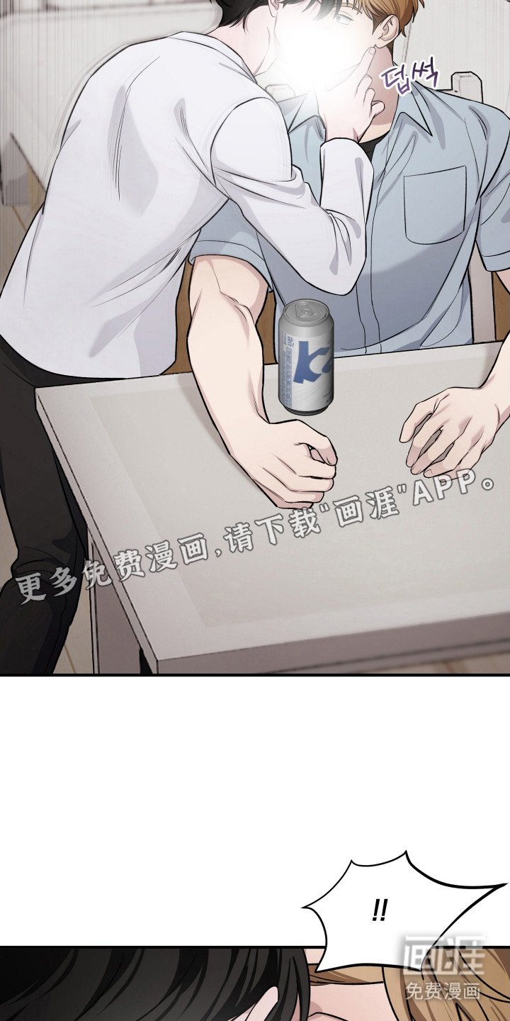 第8章：努力一点