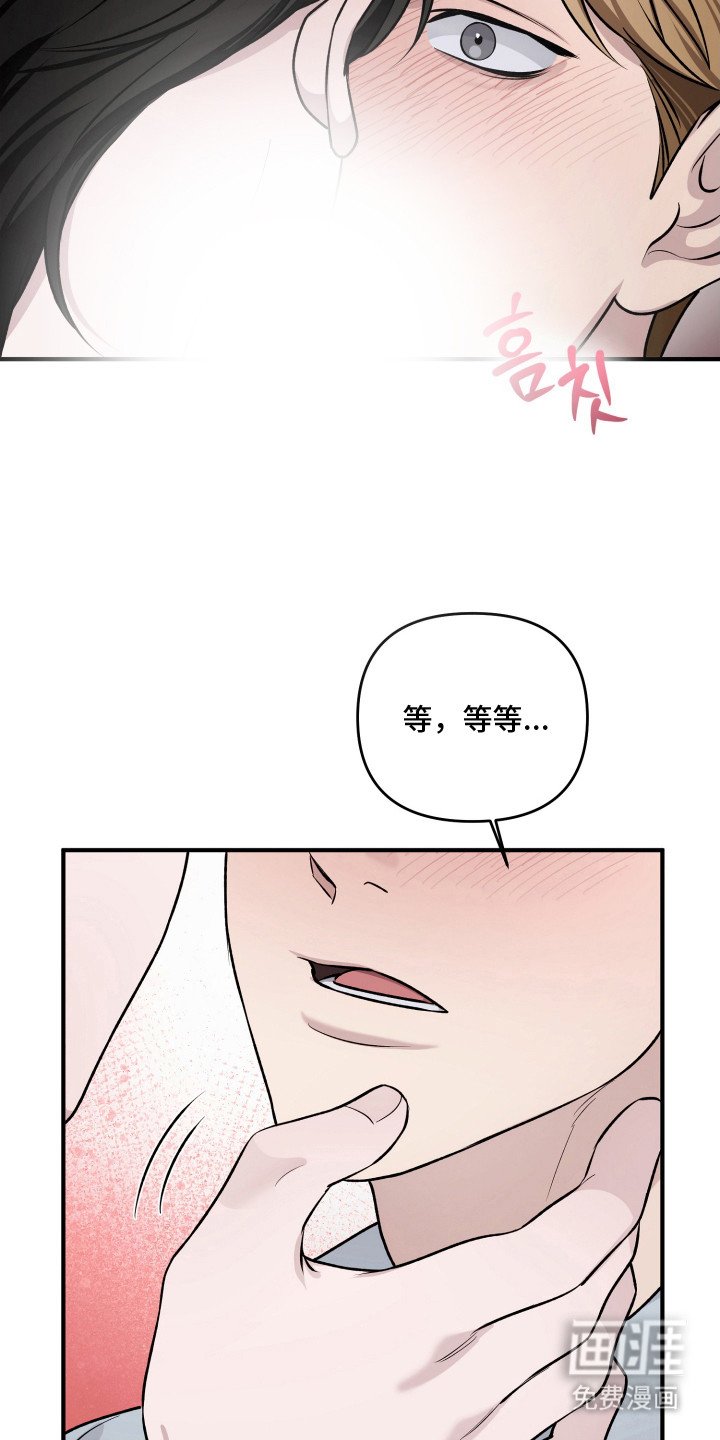第8章：努力一点