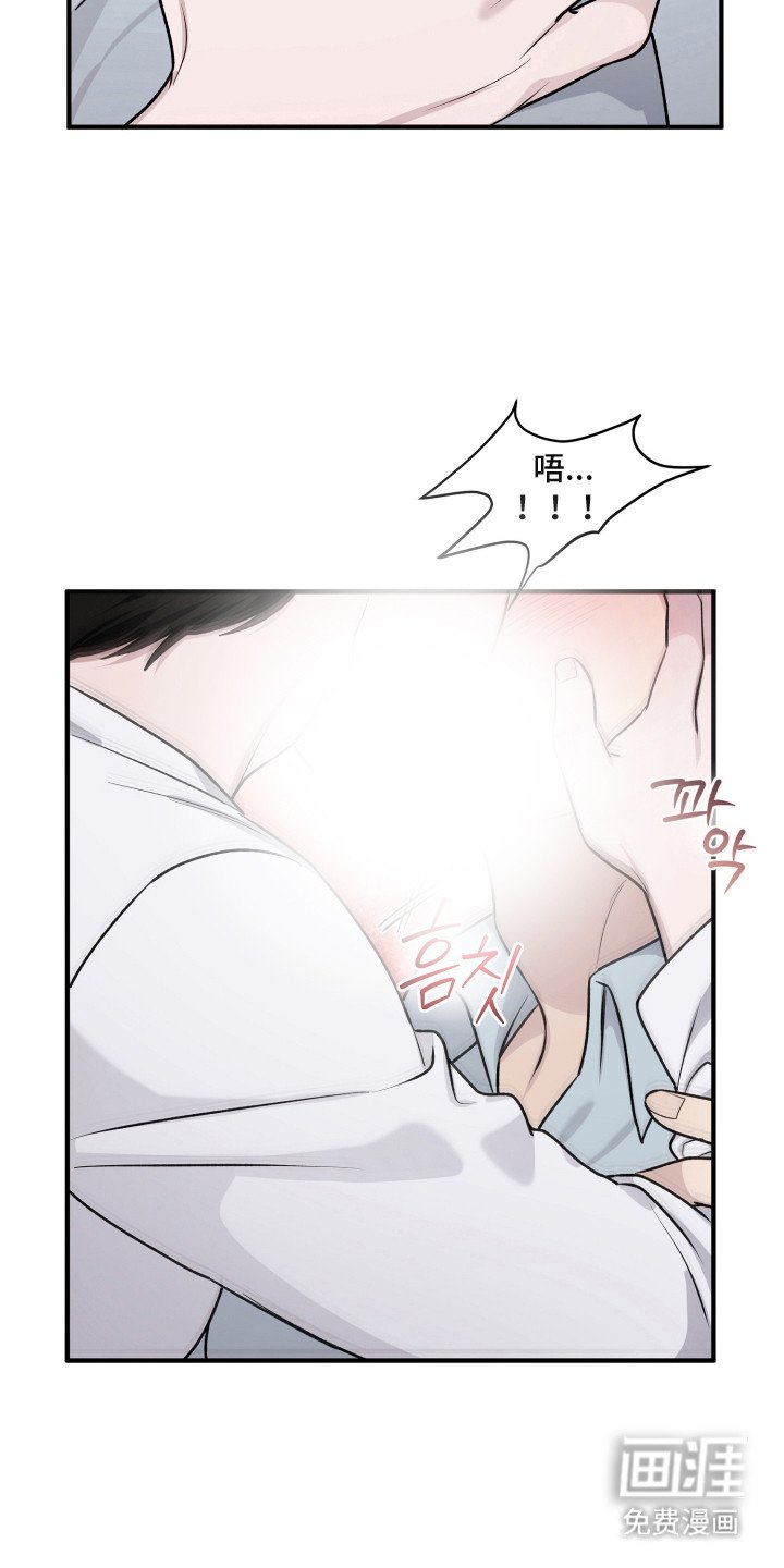 第8章：努力一点