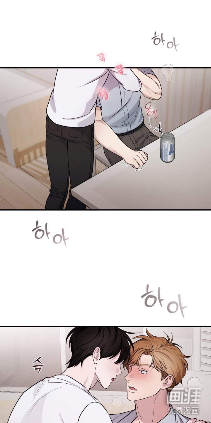 第8章：努力一点