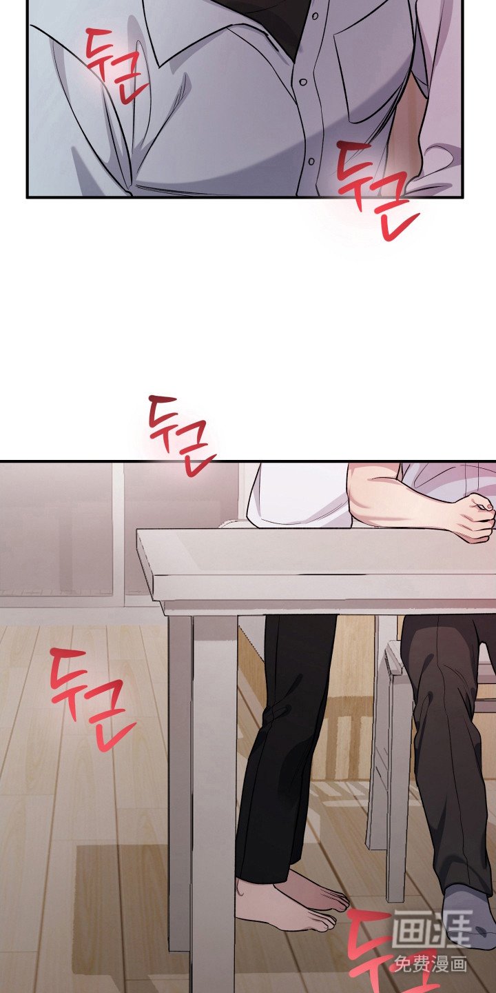 第8章：努力一点