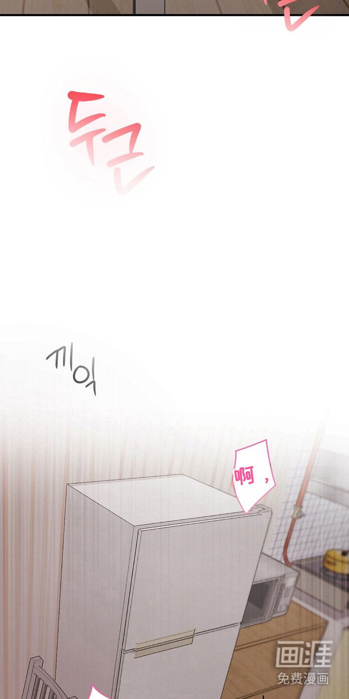 第8章：努力一点