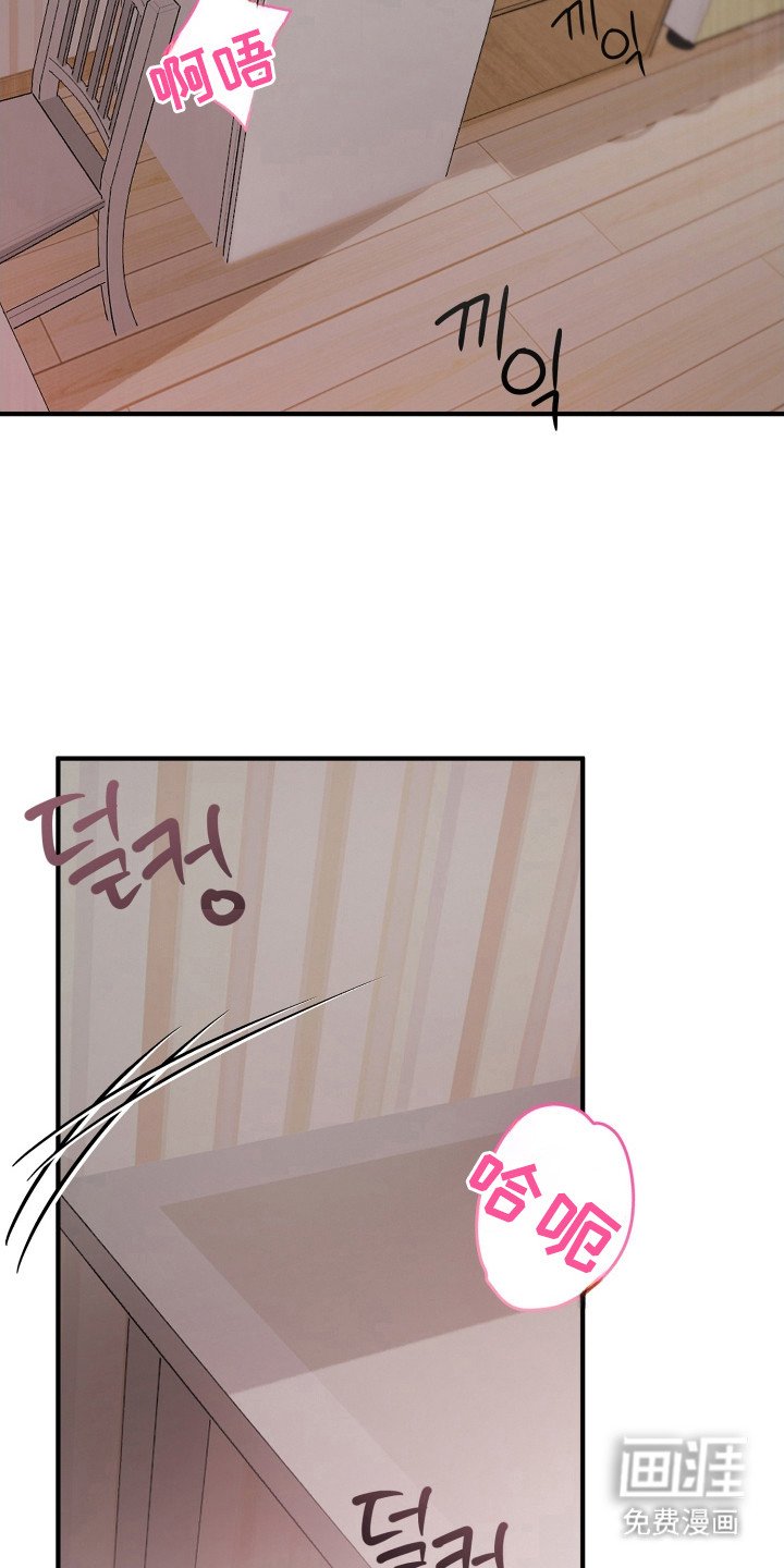 第8章：努力一点