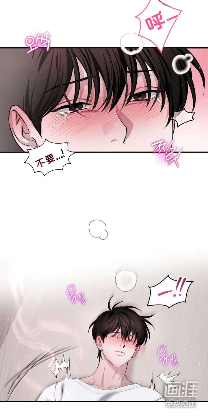 第8章：努力一点