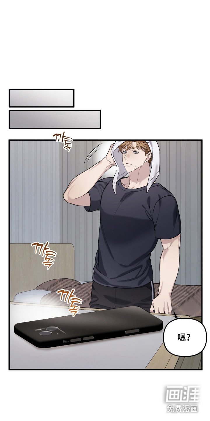 第9章：不够了解
