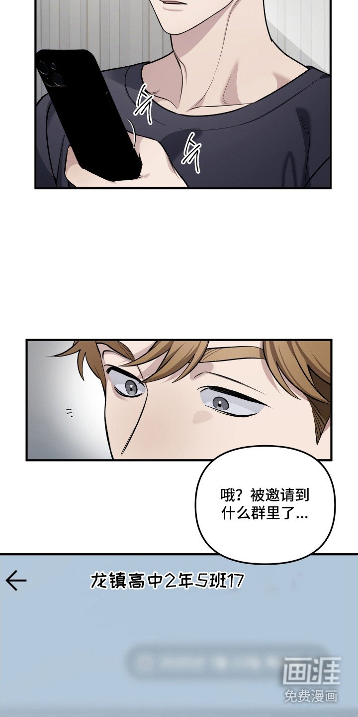 第9章：不够了解