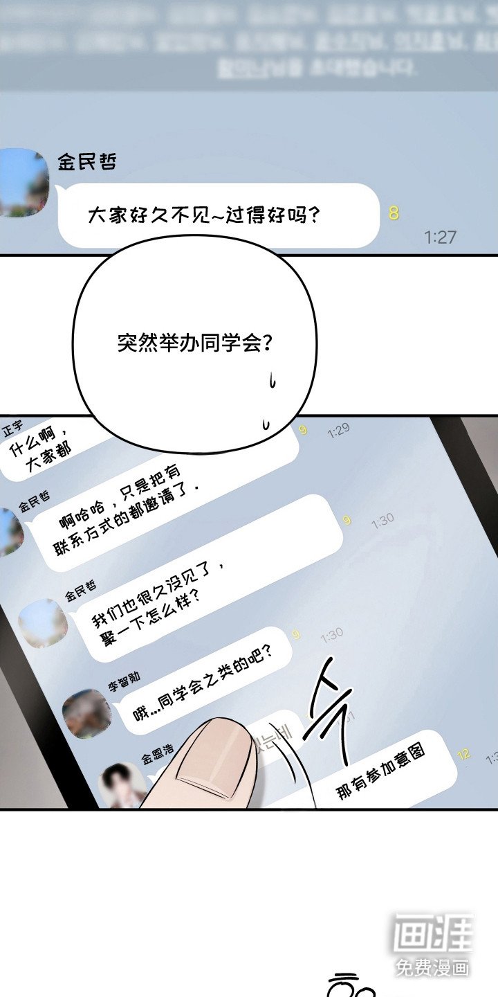 第9章：不够了解