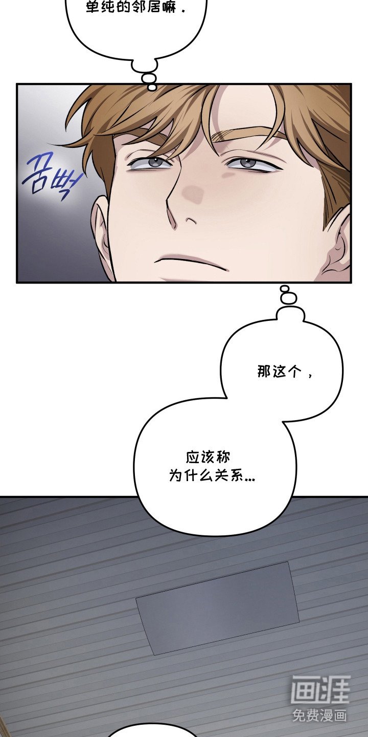 第9章：不够了解