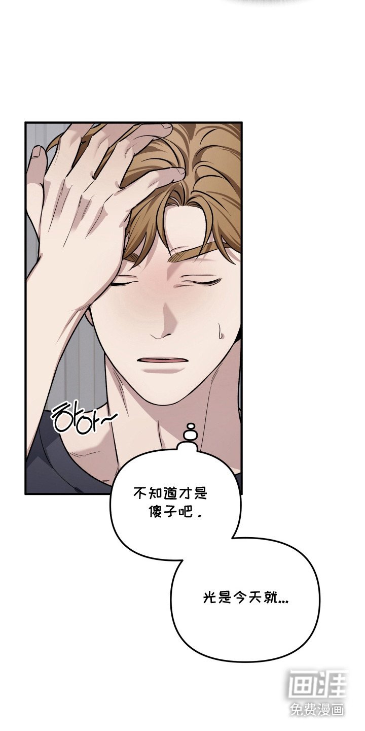 第9章：不够了解