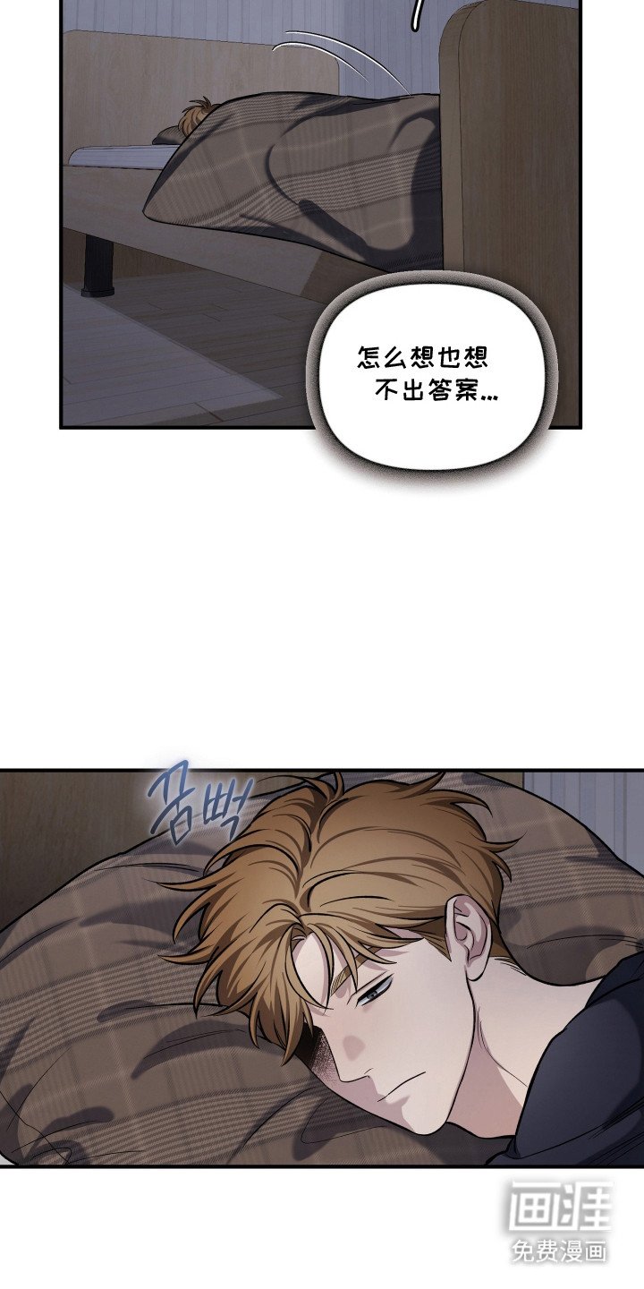 第9章：不够了解