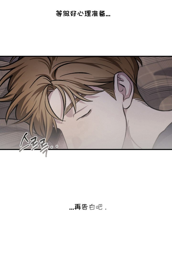 第9章：不够了解