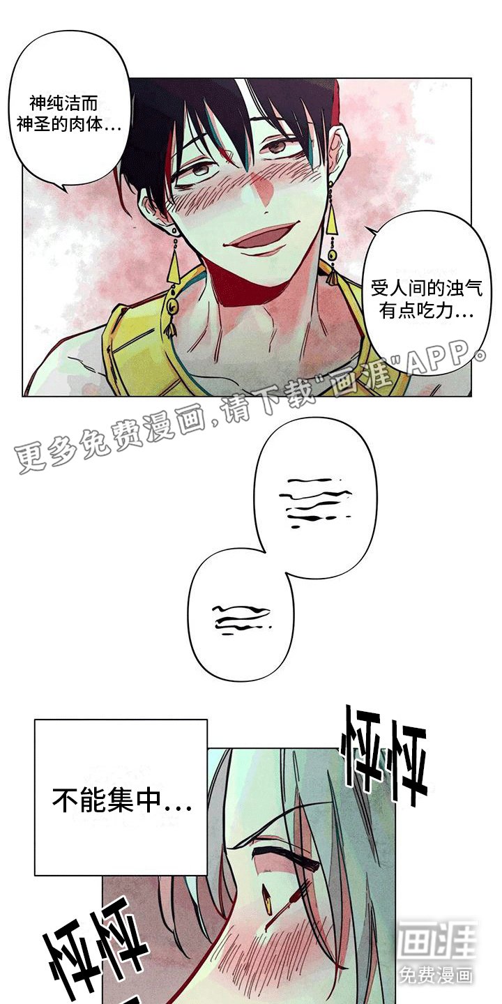 第10章：帮助