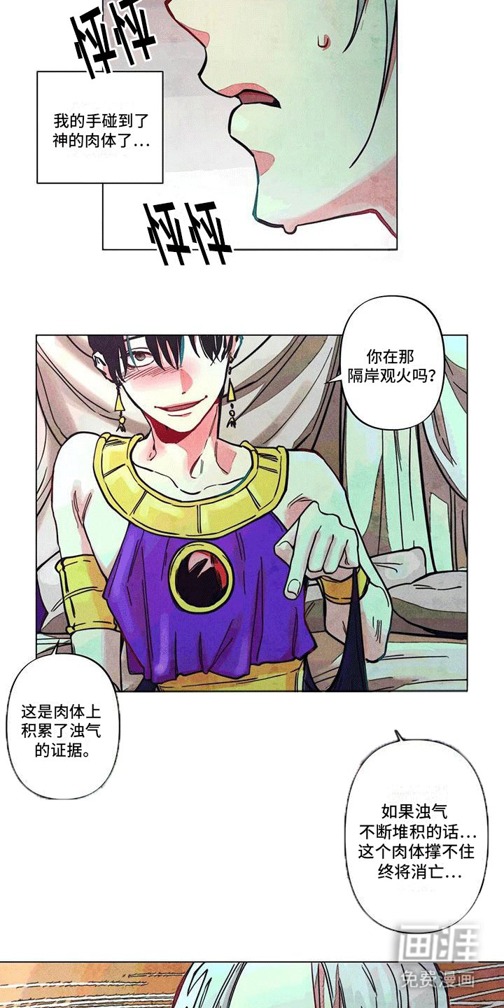 第10章：帮助