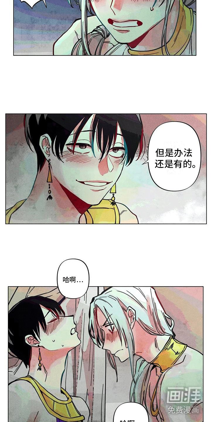第10章：帮助