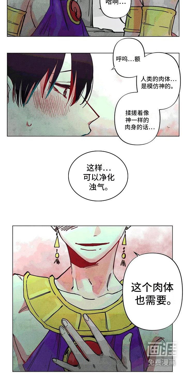 第10章：帮助