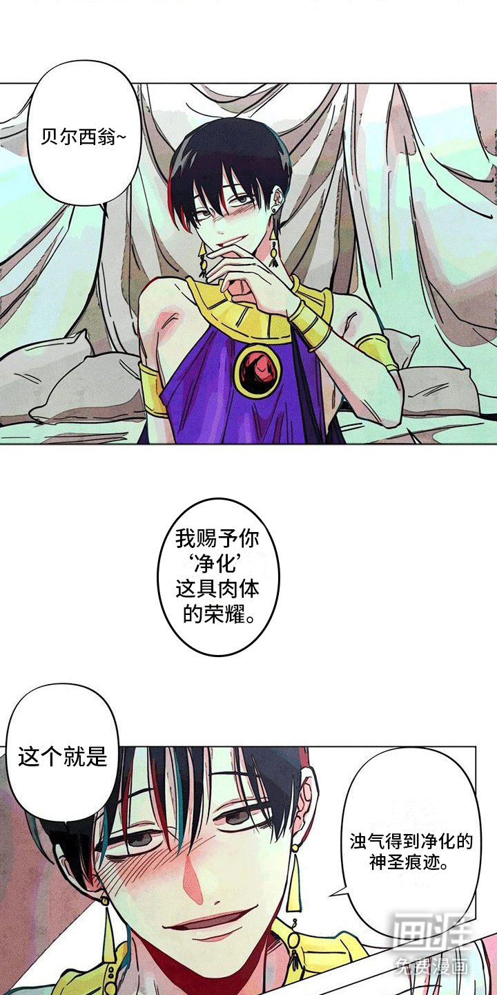 第10章：帮助
