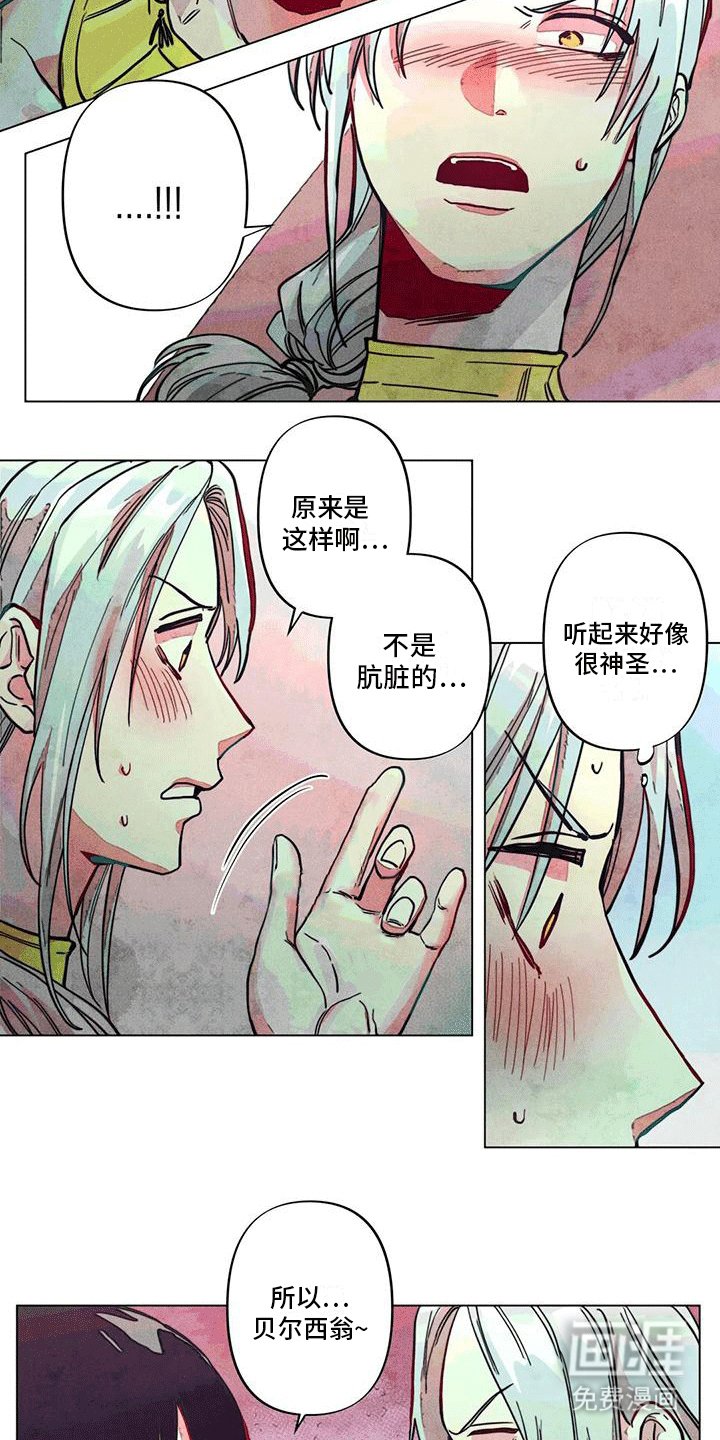 第10章：帮助